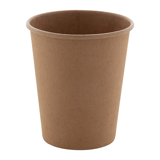 Papieren-koffiebeker-120-ml-bedrukken-bruin